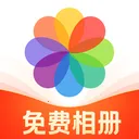 ���ͼ����(������Ӧ��)v1.0.2 ��Ѱ�