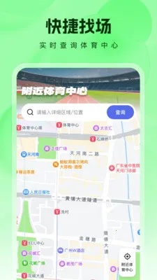 �����ʦ(���±ȷֹ���)v1.0.1 ��Ѱ��ͼ