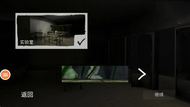 ������(�ֲ�������Ϸ)v0.0.4 ��׿���ͼ