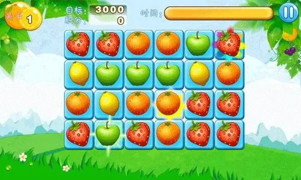 ˮ��������2026�ٷ����°汾v6.6.5 �ֻ����ͼ