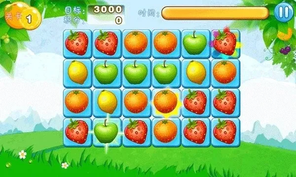 ˮ��������2026�ٷ����°汾v6.6.5 �ֻ����ͼ