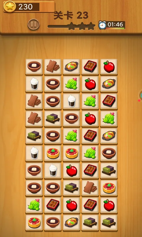 ˮ��������2026�ٷ����°汾