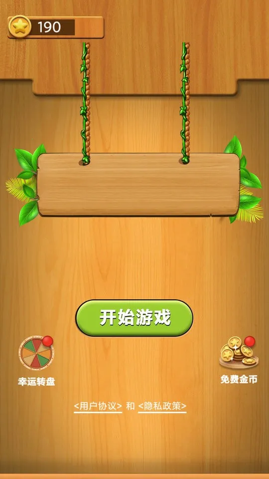 ˮ��������2026�ٷ����°汾