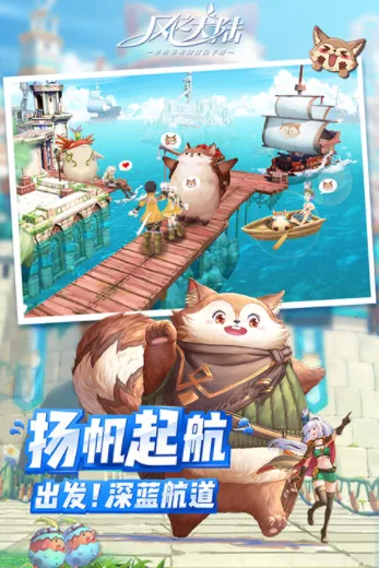 ��֮��½(������ð������)v1.91.1 �ٷ������ͼ