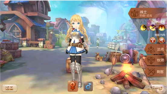 ��֮��½(������ð������)