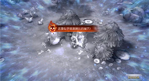 ��֮��½(������ð������)