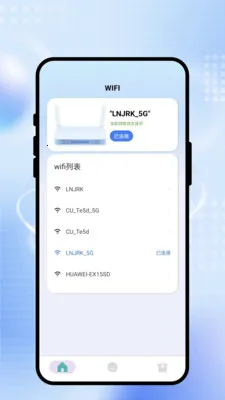 ˲����WiFi2026�ٷ����°汾v2.0.1 �ٷ������ͼ