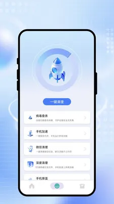 ˲����WiFi2026�ٷ����°汾v2.0.1 �ٷ������ͼ