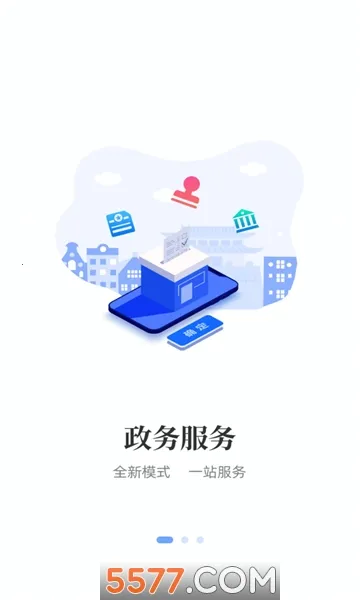 i����2026�ٷ����°汾v1.21.23 ��׿���ͼ