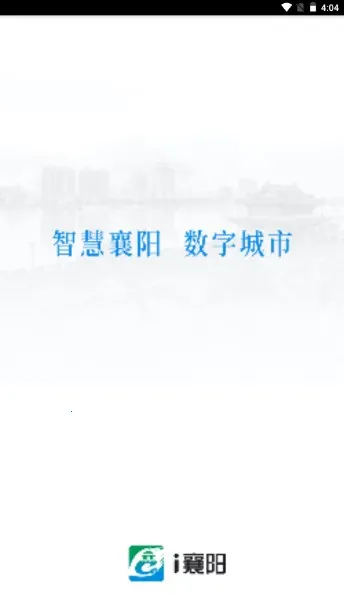 i����2026�ٷ����°汾