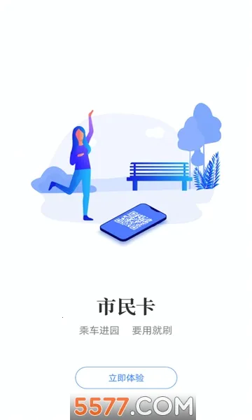 i����2026�ٷ����°汾v1.21.23 ��׿���ͼ