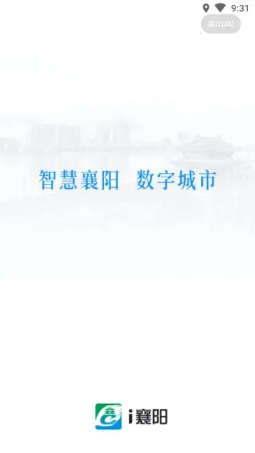 i����2026�ٷ����°汾