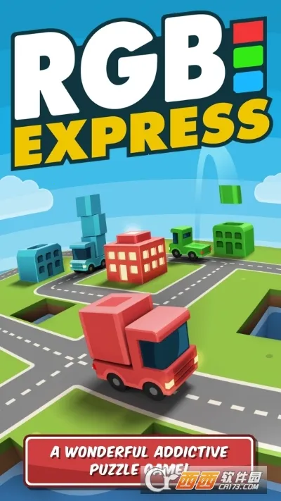 RGB Express������2026�ٷ�����v1.4.8.1 ��Ѱ��ͼ