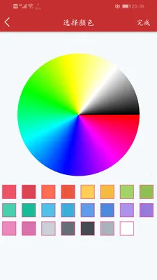 ���ڵ���ʱ�����׿���ֻ���v2.1.7 �ٷ������ͼ