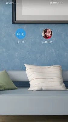 ���ڵ���ʱ�����׿���ֻ���v2.1.7 �ٷ������ͼ