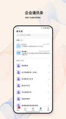 LandIMS2026���°汾v4.0.3 �ٷ������ͼ