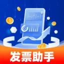 ���ӷ�Ʊ��������(˰���������)v1.0.6 �ٷ�����