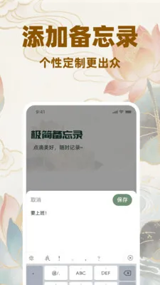 �������������2026�ٷ����°汾v1.0.0 �ֻ����ͼ