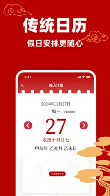 �������������������ֻ���v1.0.0 �ֻ����ͼ