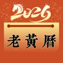 �ϻ����������2026���°汾v1.0.0 ��׿��