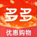 ʡǮ�Żݶ��2026���°汾v1.2.4 �ٷ�����