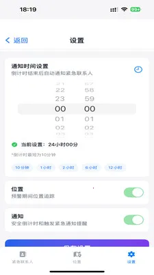 ��������2026�ٷ����°汾v1.2.3 ��Ѱ��ͼ