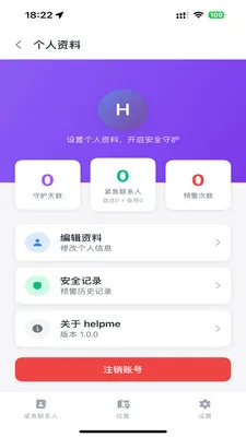 ��������2026�ٷ����°汾v1.2.3 ��Ѱ��ͼ