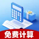 ˰����˼�����2026���ذ�װv1.0.0 �ٷ�����