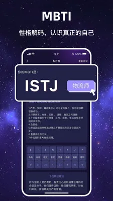 ������Ը(��������ƽ̨)v1.1.7 �ٷ������ͼ