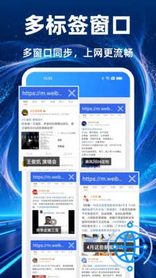 UU��������ٰ�2026���ذ�װv1.0.0 ��׿���ͼ