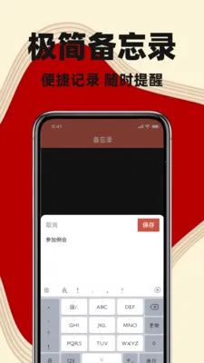 ������������(�������¹���)v1.0.0 �ֻ����ͼ