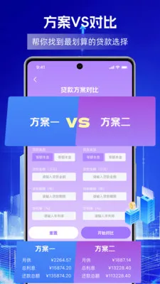 ������������(������������)v1.0.0 ��׿���ͼ