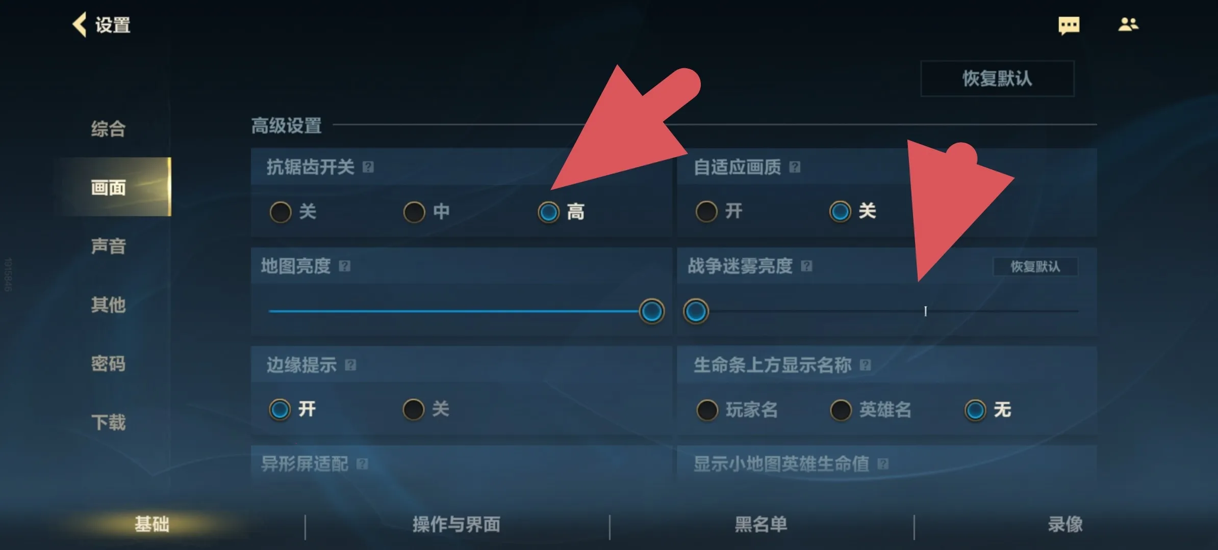 ��Ӣ����������2026���°汾