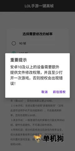 ��Ӣ����������2026���°汾