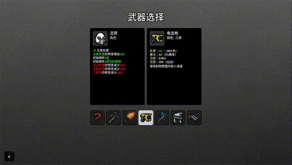 �����ֵ������ֻ���