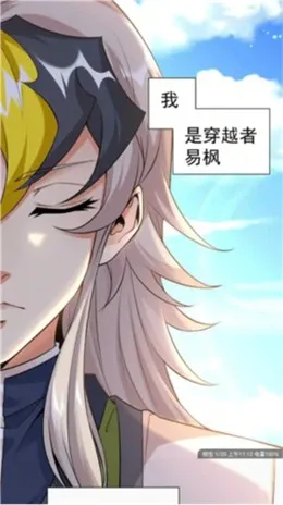 �糵������׿���ֻ���