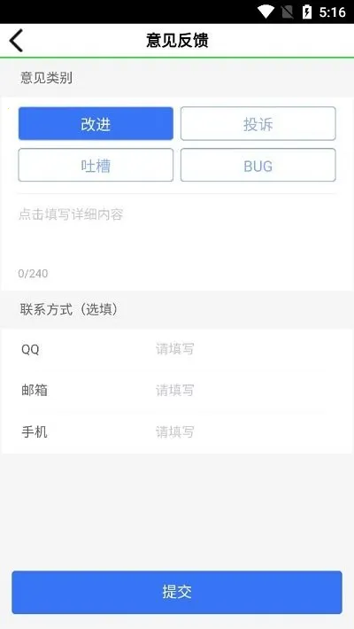 ������2026�ٷ�����