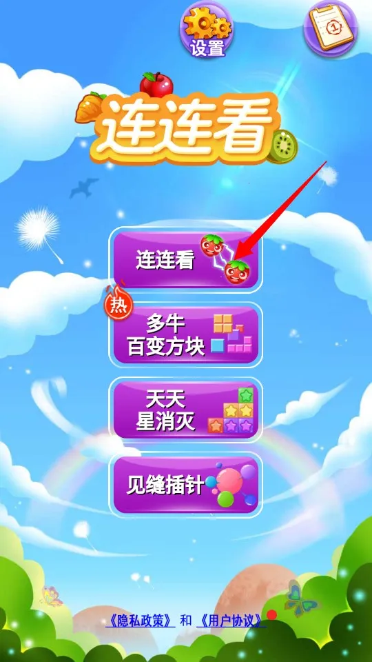 ������2026�ٷ�����