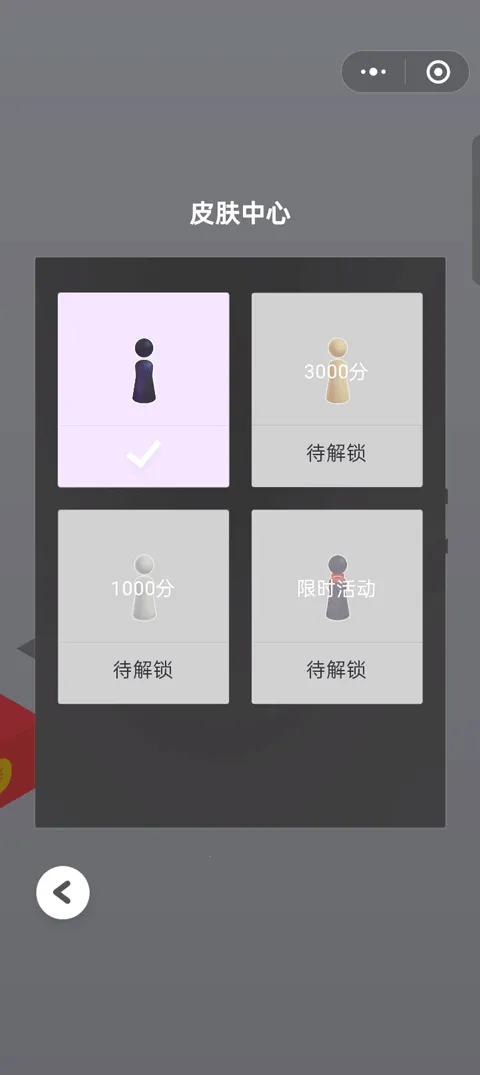 ��һ��(��һ����������)vPro 8.3.13-0 �ֻ����ͼ