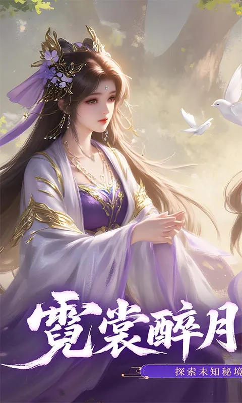 ������2026���ذ�װv1.0.22 ��Ѱ��ͼ