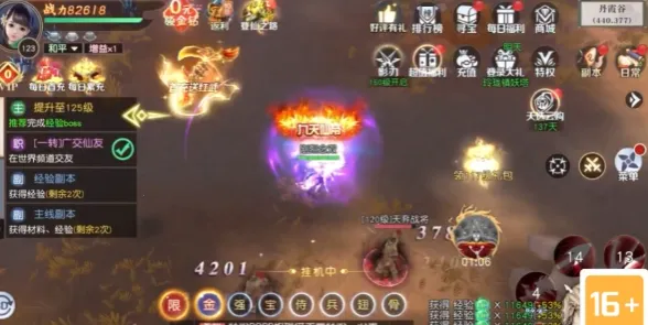 ������2026���ذ�װ