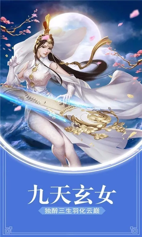 ������2026���ذ�װv1.0.22 ��Ѱ��ͼ