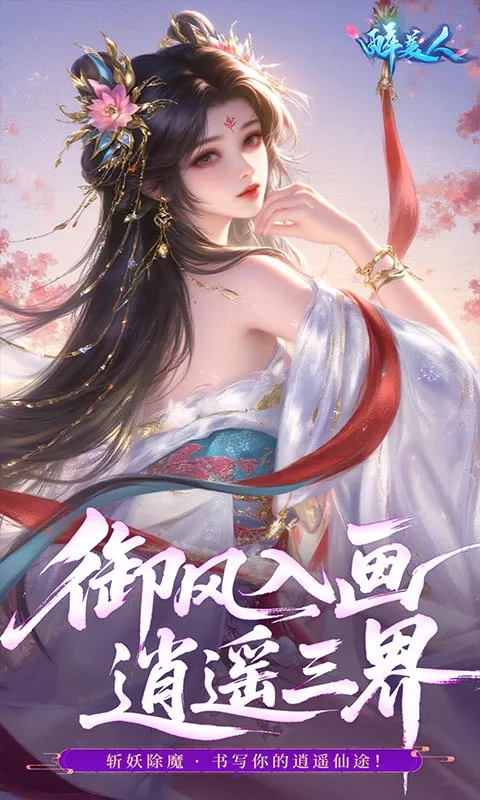 ������2026���ذ�װv1.0.22 ��Ѱ��ͼ