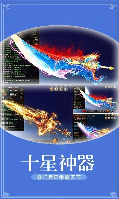 ������2026���ذ�װv1.0.22 ��Ѱ��ͼ