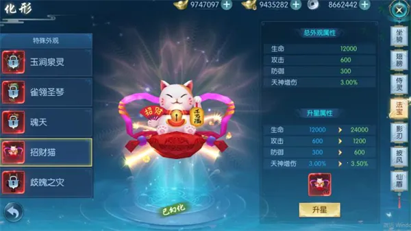 ������2026���ذ�װ