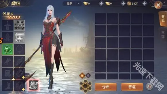 ����(ħ�ö�����������)