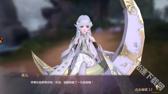 ����(ħ�ö�����������)