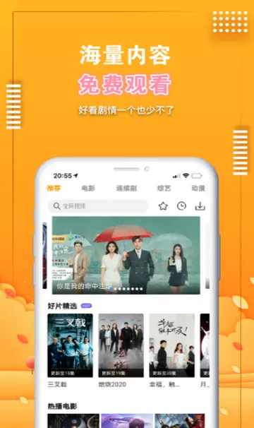 ����Ӱ��(Ӱ�����׷��)