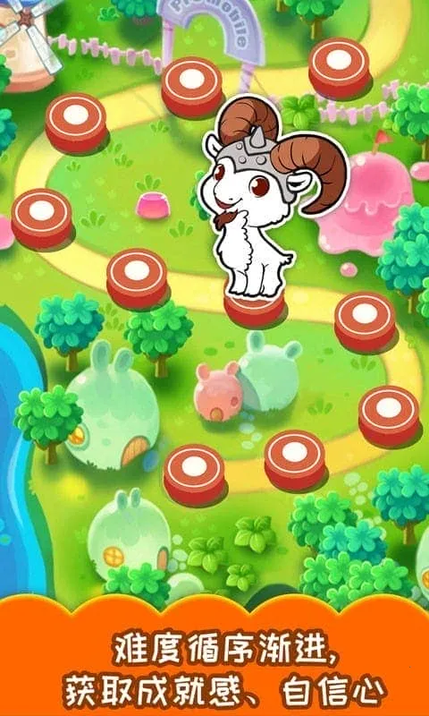 ��ͯ��ϷͿɫ�滭�����ֻ���v3.67.2111i �ٷ������ͼ