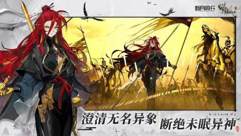 ����ͬ�а�׿���ֻ���v1.0.21 �ٷ������ͼ